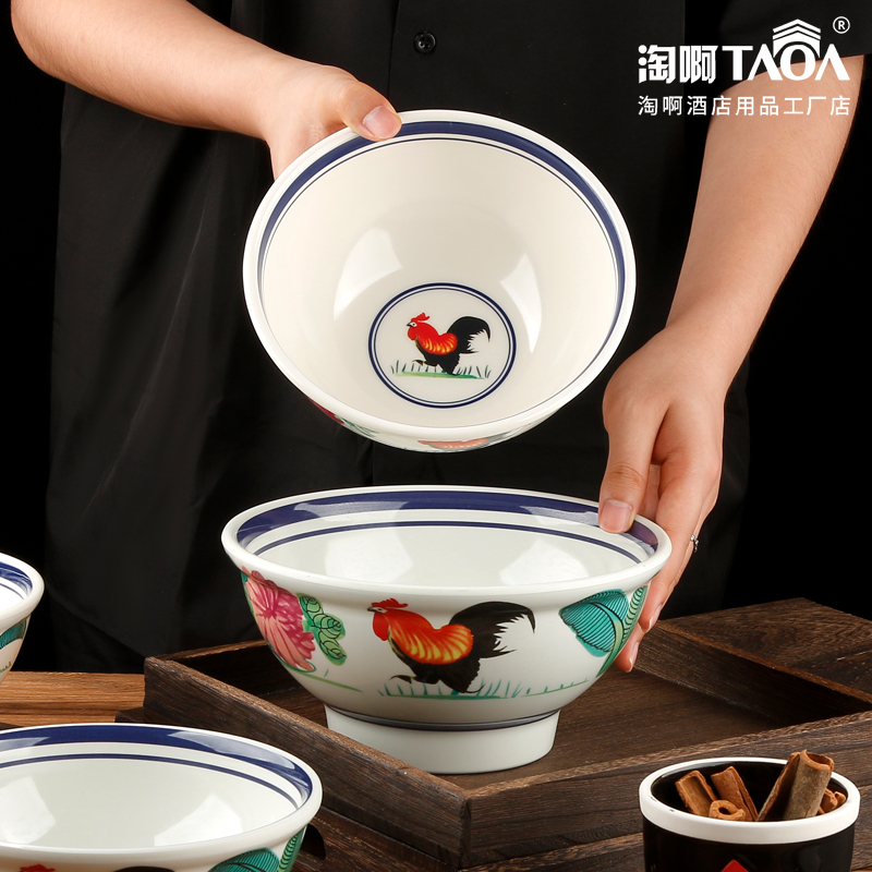 老式怀旧公鸡碗商用密胺猪脚饭碗