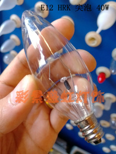 40w candle 包邮 50只 clear 25W 240v 220 E12尖泡蜡烛灯泡 HRK
