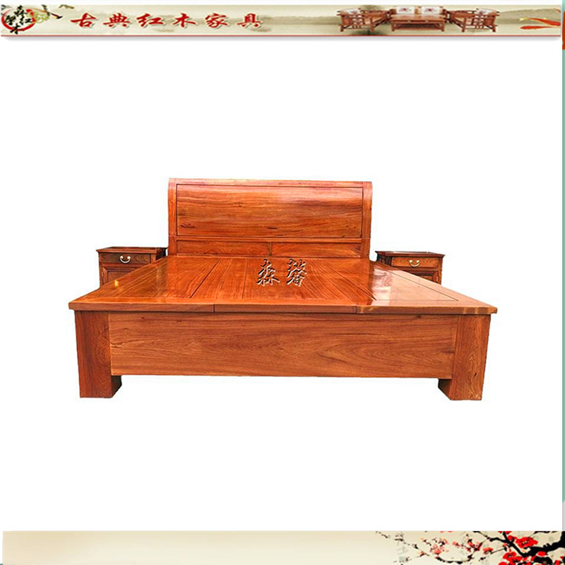 缅甸花梨中式大果紫檀榫卯框架