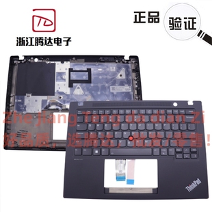 适用 T14s ThinkPad 联想 US键盘 掌托 T14S Gen4 WLAN C壳 外壳