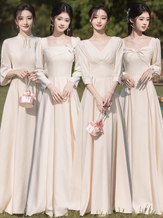 伴娘服2025长袖新款香槟色姐妹团礼服裙女中式日常可穿小个子春季