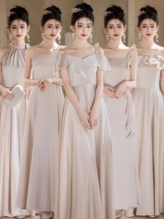 香槟色缎面伴娘服姐妹裙2026新款主持合唱活动表演宴会礼服长裙