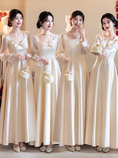 香槟色长袖伴娘服缎面礼服2025新款高级感小众姐妹伴娘裙平时可穿