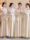 香槟色长袖 伴娘服缎面礼服2025新款 高级感小众姐妹伴娘裙平时可穿