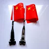 Товары от 好再来 小店儿