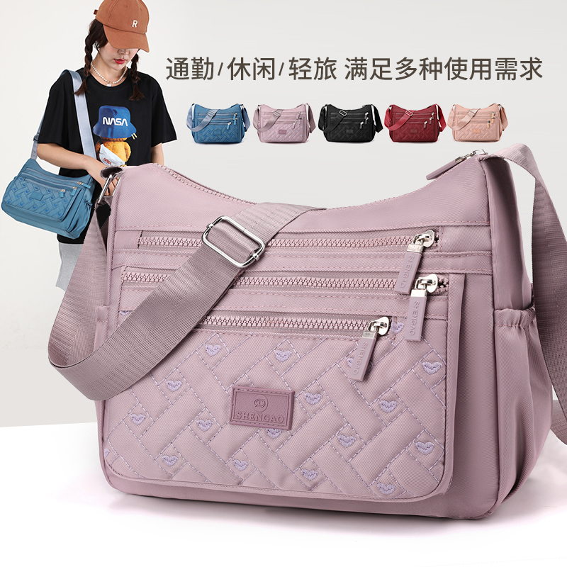 尼龙斜挎包牛津布包女士单肩斜挎包大容量背包休闲百搭布包妈妈包
