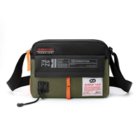 Армейский Зеленый