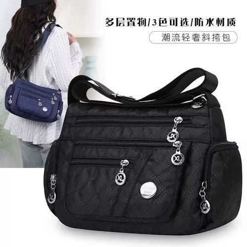 包包斜挎包女大容量包包牛津布
