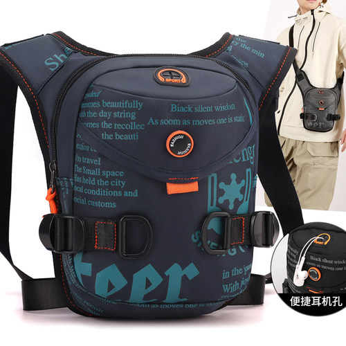 多功能休闲腰腿包男女斜挎腰包