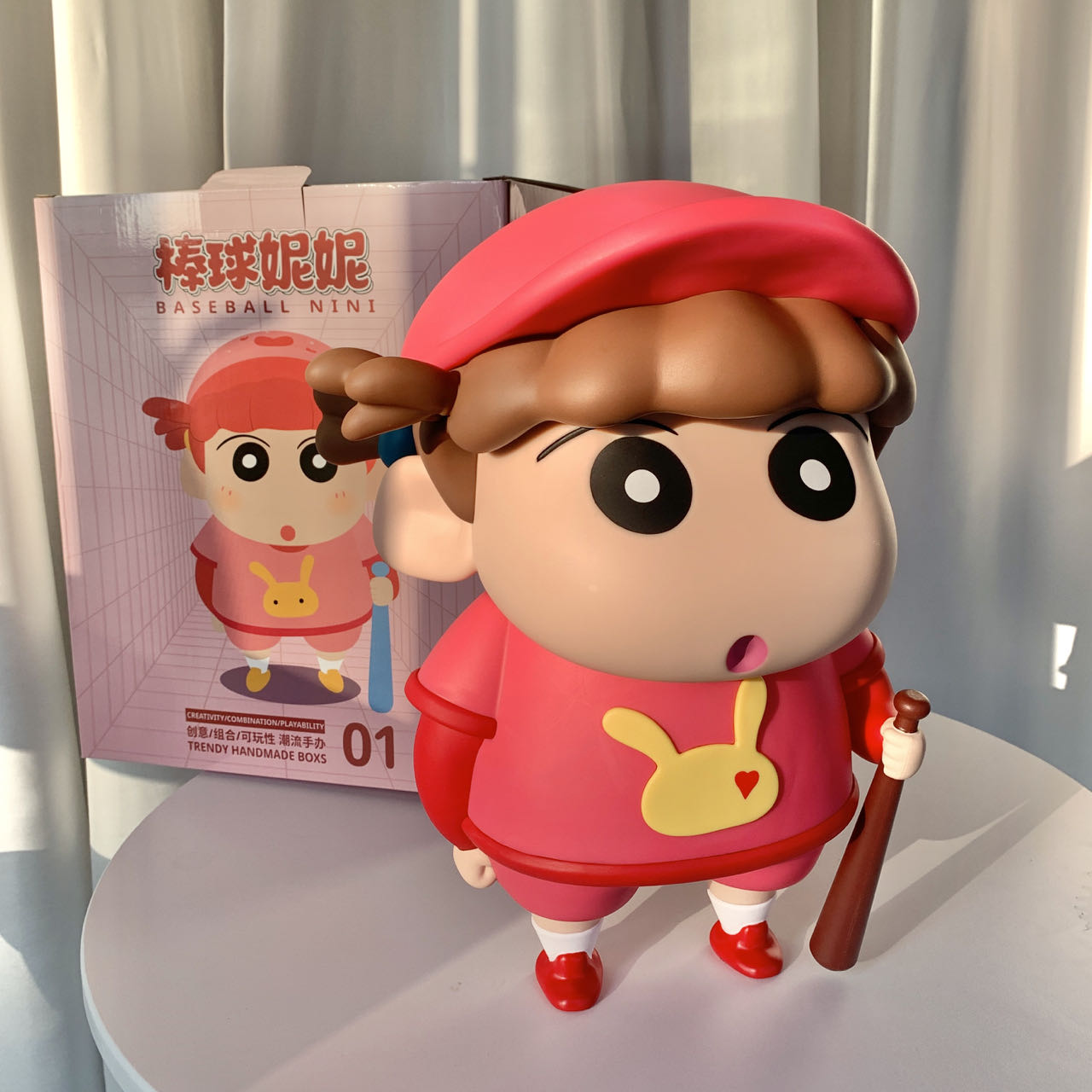 蜡笔小新伙伴棒球服妮妮大号潮玩偶卡通公仔家居摆件送男女生礼物