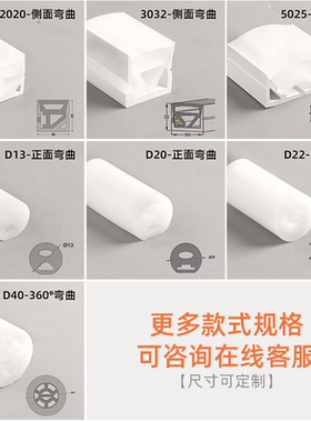 柔性硅胶套管软灯带随意造型嵌入式led线条灯弧度户外防水12V/24V