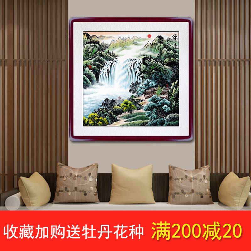 国画手绘斗方山水画水墨办公室客厅入户玄关挂画沙发正方形装饰画