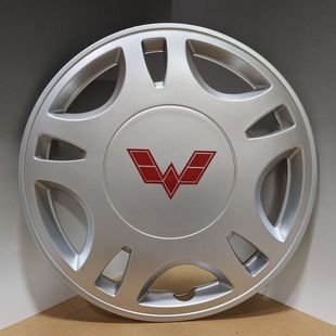 五菱之光6390 6371 6388 6400轮毂罩轮毂盖轮胎帽配件13寸 6376NF