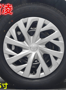 适用于20-21款丰田威驰轮毂盖新威驰轮毂罩钢圈装饰盖轮胎帽15寸