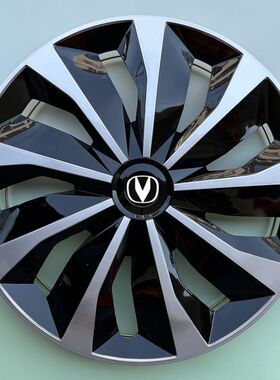 适用V标长安奔奔迷你国民版悦翔 V3 V5 V7志翔杰勋CX30轮毂盖罩帽