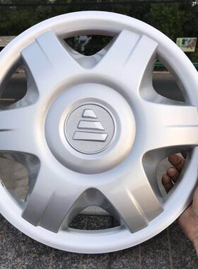 福田风景轮毂盖G7 G9车轮罩蒙派克E轮毂盖轮胎外壳15寸包邮