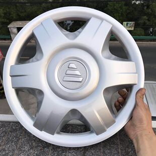 包邮 G9车轮罩蒙派克E轮毂盖轮胎外壳15寸 福田风景轮毂盖G7