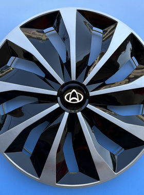 长安睿行S50V M60M80M90轮毂盖罩铁钢圈盖14/15寸改装轮胎盖帽壳