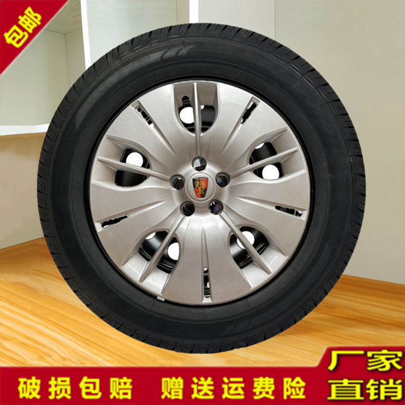 550350轮毂盖品质保障