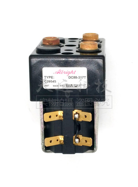 Albright DC88-317T 24V100A堆高车 托盘车 叉车接触器 继电器