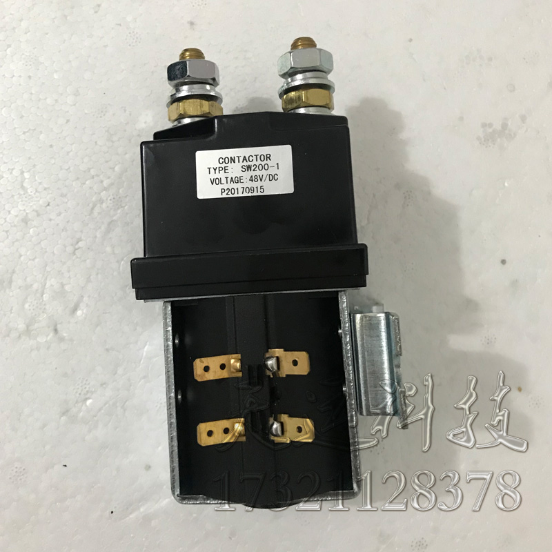 国产接触器SW200电压48V.80V接触器电动叉车配件