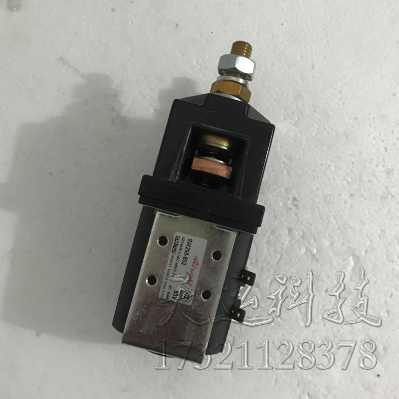 进口Albright接触器SW200-802 80V起升提升泵接触器电叉车配件