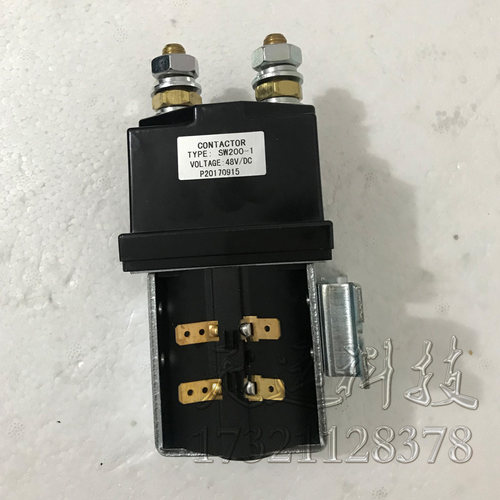 合力龙工台励福大连SW200 24V48V 80V起升提升接触器电动叉车配件