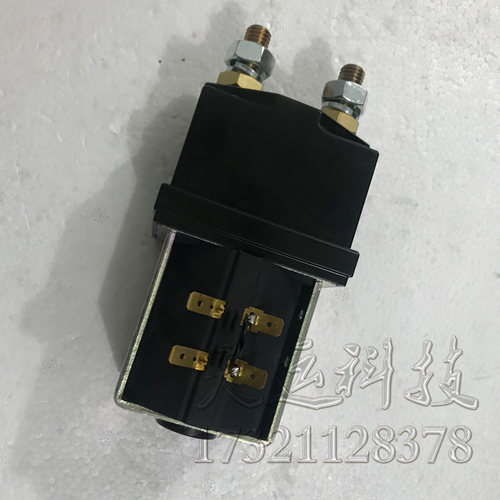 电动叉车配件进口albright主接触器SW200-583  80V