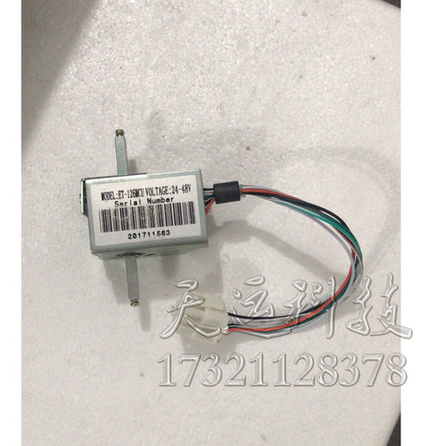 ET-126MCU. 电压：24V/48V, 适用于各类品牌叉车，搬运车，堆高车，托盘车等电动车辆，本公司免费提供技术咨询服务