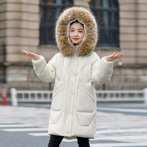 儿童羽绒服女冬2023新款韩版白鸭绒服宝宝洋气加厚女童中长款外套
