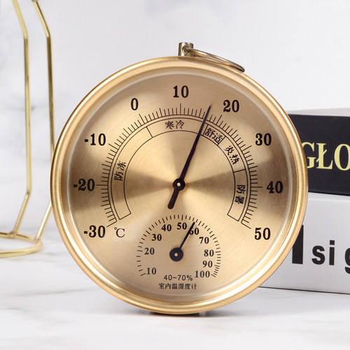 室内温度计家用婴儿房台式