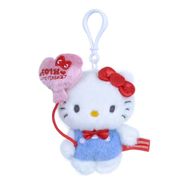 50周年挂件玩偶公仔书包挂饰kt限定钥匙扣礼物配饰女生