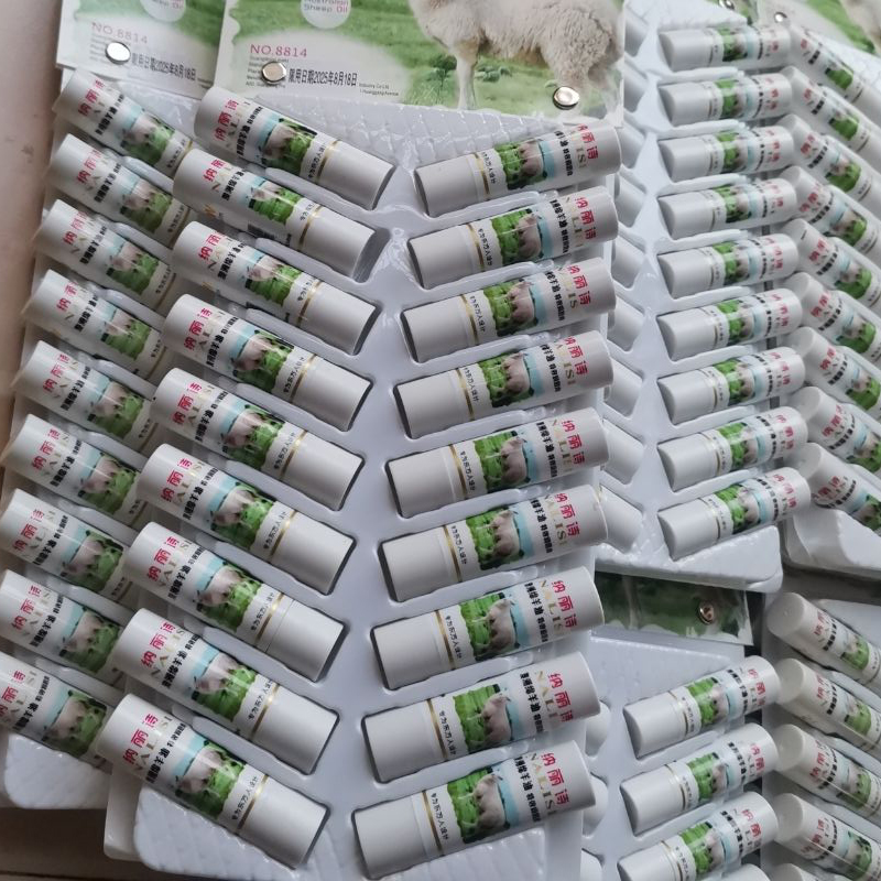 纳丽诗绵羊油唇膏保湿滋润防干裂