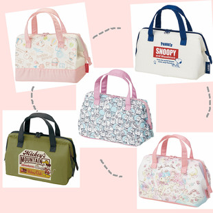 日单skater儿童可爱保温保冷便当带餐包冰包野餐郊游带饭盒小袋子