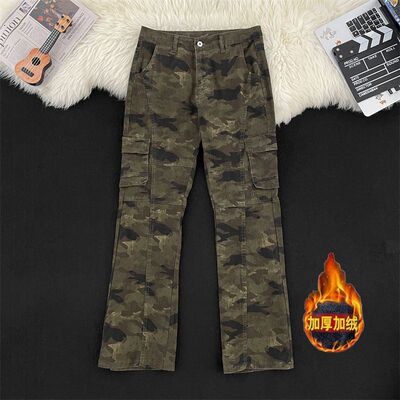 美式多口袋加绒加厚迷彩牛仔工装裤男款痞帅微喇高级感伐木裤