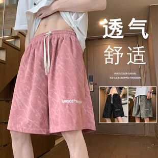 原版 刺绣黑色粉色绿色M4XLP115