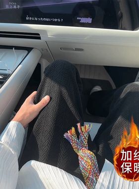 CK2麦穗纹黑色深灰色M4XL常规P20加绒P24