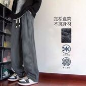 P11K145对图足码 长裤 黑色白色深灰色M5XL