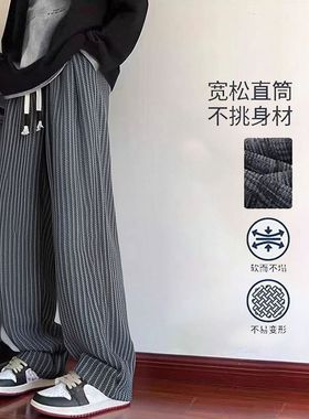 P11K145对图足码长裤黑色白色深灰色M5XL