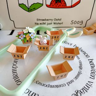 小盒子 质感好插花 摆崽子或者放食玩很好用的哦 diy配件摆件