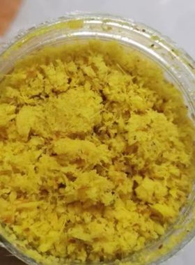 南姜粉包邮潮汕新鲜原味