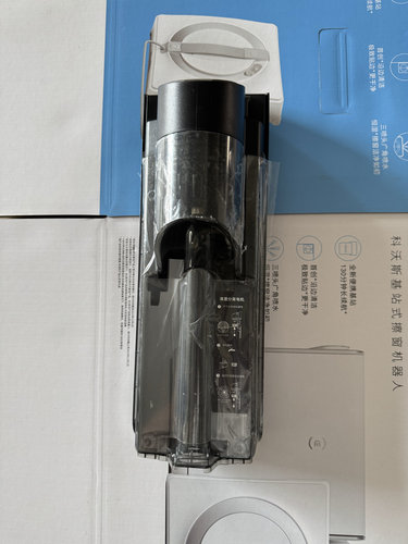 追觅洗地机H20pro/H20ultra/H30ultra原装通用·污水箱配件