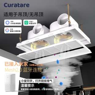 吊装排气扇棋牌室厨房无吊顶安装大功率换气扇抽气扇吸烟室排烟机