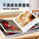 相册本纪念册定制作照片书洗照片打印做成册毕业同学聚会旅游影集