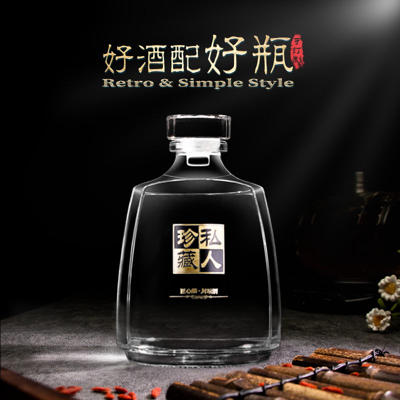 破损秒赔送防水标签送封口膜