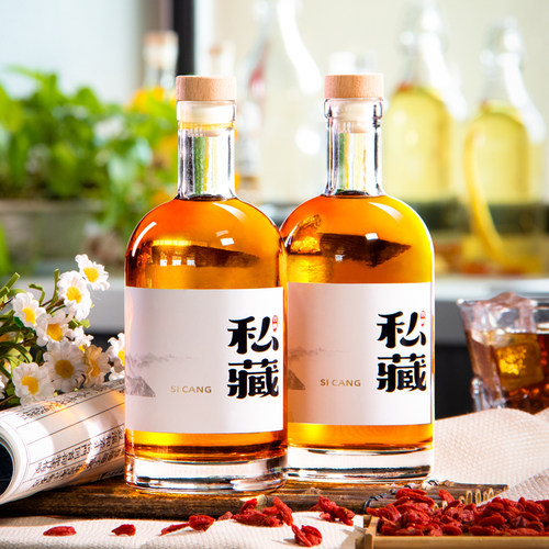 玻璃装果酒白酒洋酒威士忌葡萄红酒瓶子空瓶自酿密封定制储存容器 - 封面