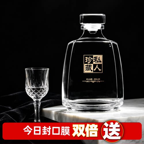 破损秒赔送防水标签送封口膜