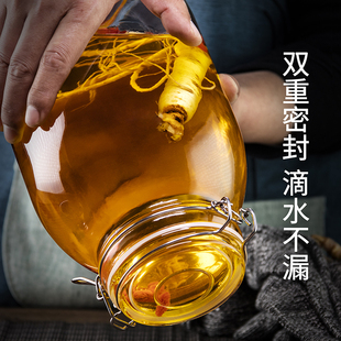 泡酒玻璃瓶专用酒瓶子密封自酿杨梅子青梅酒罐子5斤装6加厚空酒缸