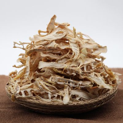 笋干新鲜毛竹笋干货嫩笋笋尖泰顺百丈农家自制特产烧笋干500g