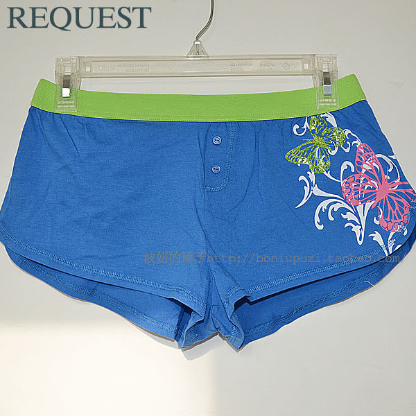 Pantalon pyjama - Ref 726975 Image 1